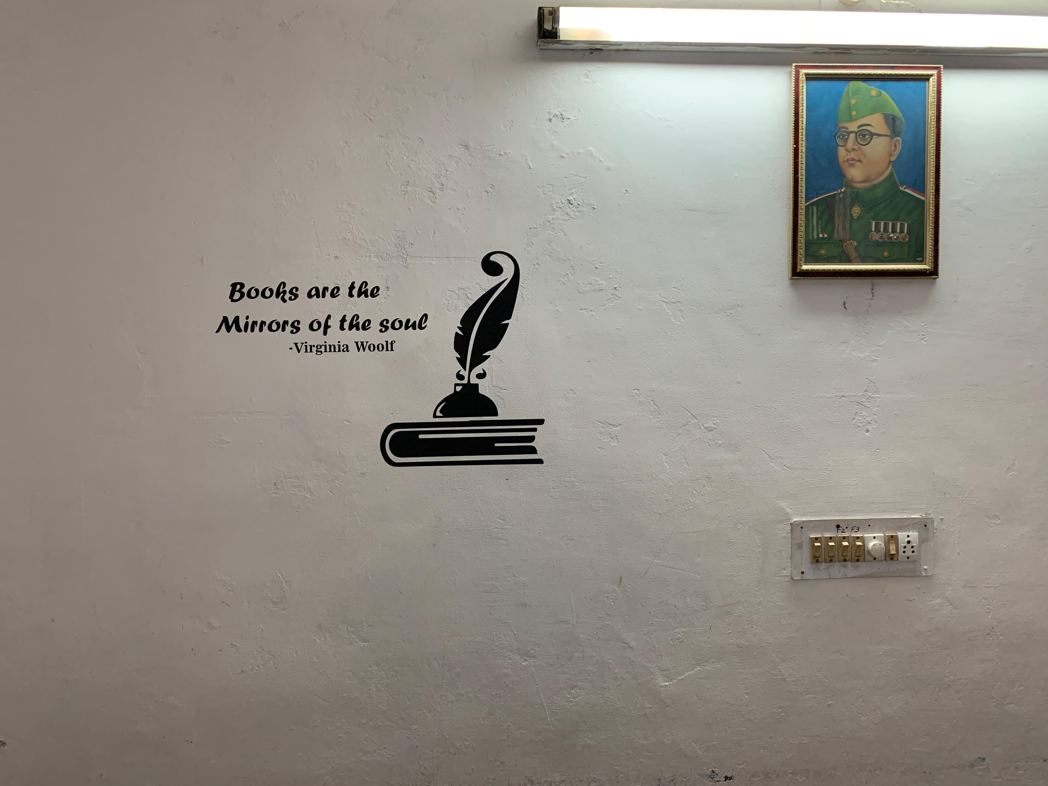 Shri B.G.Patel College of Physiotherapy Anand Infrastructure photo 1